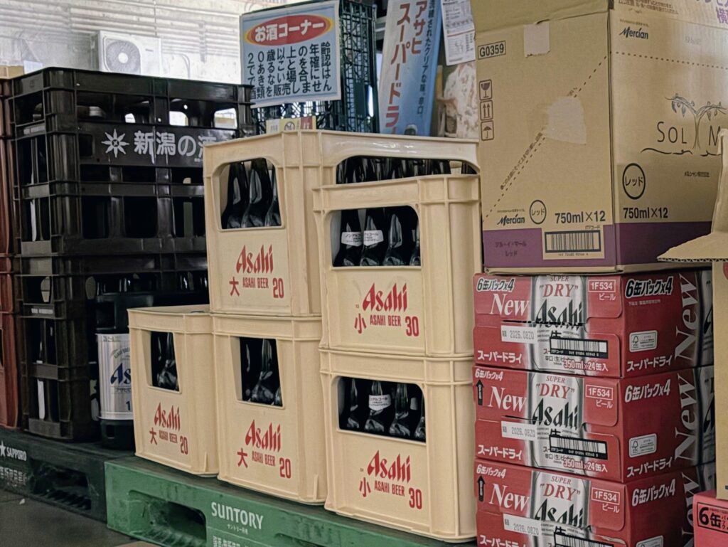 酒類の販売